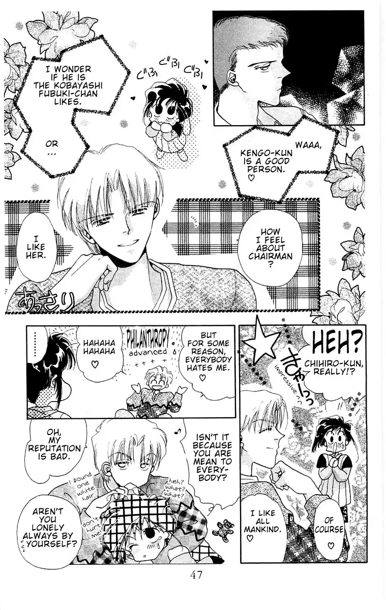 Omake no Kobayashi-kun Chapter 2 13